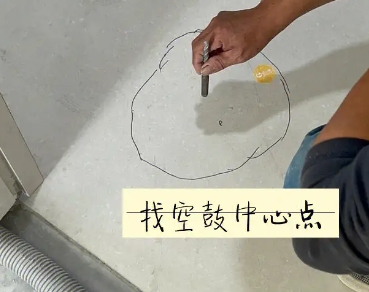 北关瓷砖空鼓维修公司分享砂料配比不正确在瓷砖铺贴过程中可能导致以下问题
